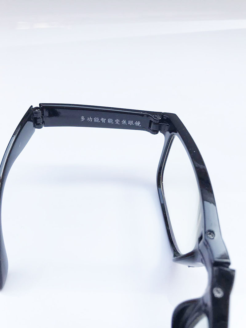 2020 Street Stall Supply Hot Selling New Products Wholesale Folding Smart Reading Glasses Automatic Zoom 2020 Street Stall Supply Hot Selling New Products Wholesale Folding Smart Reading Glasses Automatic Zoom