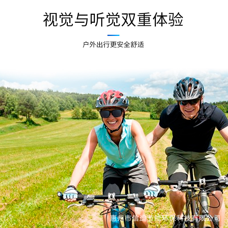 G3 Bone Conduction Glasses Smart Bluetooth Glasses Outdoor Sports Sunglasses TWS Headset Glasses Headset G3 Bone Conduction Glasses Smart Bluetooth Glasses Outdoor Sports Sunglasses TWS Headset Glasses Headset