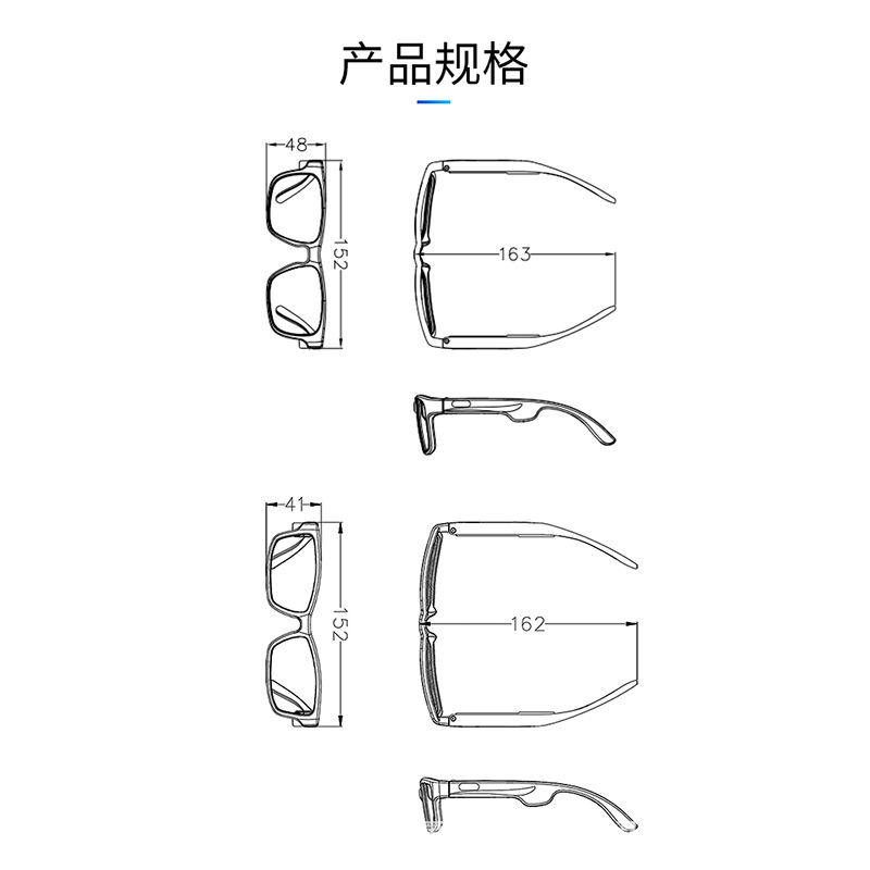 G3 Bone Conduction Glasses Smart Bluetooth Glasses Outdoor Sports Sunglasses TWS Headset Glasses Headset G3 Bone Conduction Glasses Smart Bluetooth Glasses Outdoor Sports Sunglasses TWS Headset Glasses Headset