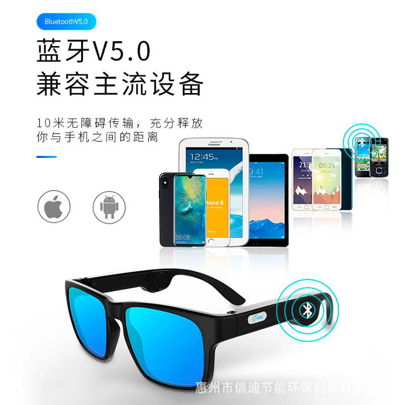 G3 Bone Conduction Glasses Smart Bluetooth Glasses Outdoor Sports Sunglasses TWS Headset Glasses Headset G3 Bone Conduction Glasses Smart Bluetooth Glasses Outdoor Sports Sunglasses TWS Headset Glasses Headset