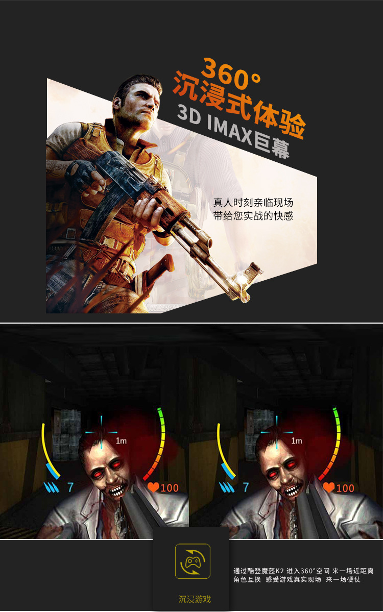 K2 Smart VR Glasses Virtual Reality Mobile Phone 3D Cinema Game VR Helmet Wholesale K2 Smart VR Glasses Virtual Reality Mobile Phone 3D Cinema Game VR Helmet Wholesale