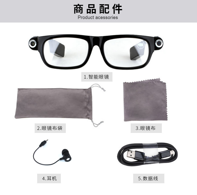 Camera Glasses/HD/Driving Record GPS Bluetooth Glasses/Smart Glasses Multi-Function Glasses Photo Eyes Camera Glasses/HD/Driving Record GPS Bluetooth Glasses/Smart Glasses Multi-Function Glasses Photo Eyes