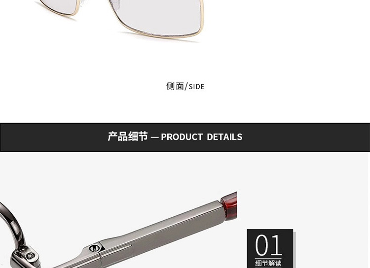 New Smart Discolored Sunglasses Glass Men's Glasses Plain Glasses Fashion Sunglasses Day and Night Dual-Use Goggles New Smart Discolored Sunglasses Glass Men's Glasses Plain Glasses Fashion Sunglasses Day and Night Dual-Use Goggles