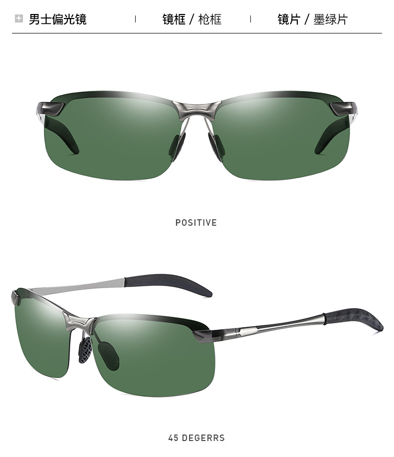 New 3043 Men's Sunglasses Day and Night Driving Glasses Smart Color Changing Polarized Sunglasses Factory Approval New 3043 Men's Sunglasses Day and Night Driving Glasses Smart Color Changing Polarized Sunglasses Factory Approval