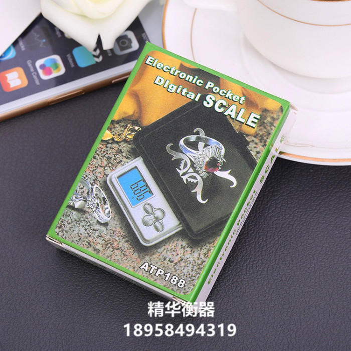 Jewelry scale electronic scale pocket scale mini scale palm scale 200G/0.01G Jewelry scale electronic scale pocket scale mini scale palm scale 200G/0.01G