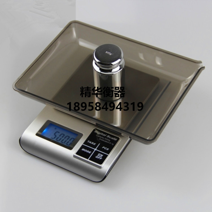 Precision electronic scale jewelry 0.01g mini scale Chinese kitchen scale of 0.1 gram of bird's nest