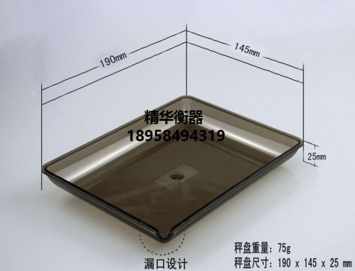 Precision electronic scale jewelry 0.01g mini scale Chinese kitchen scale of 0.1 gram of bird's nest