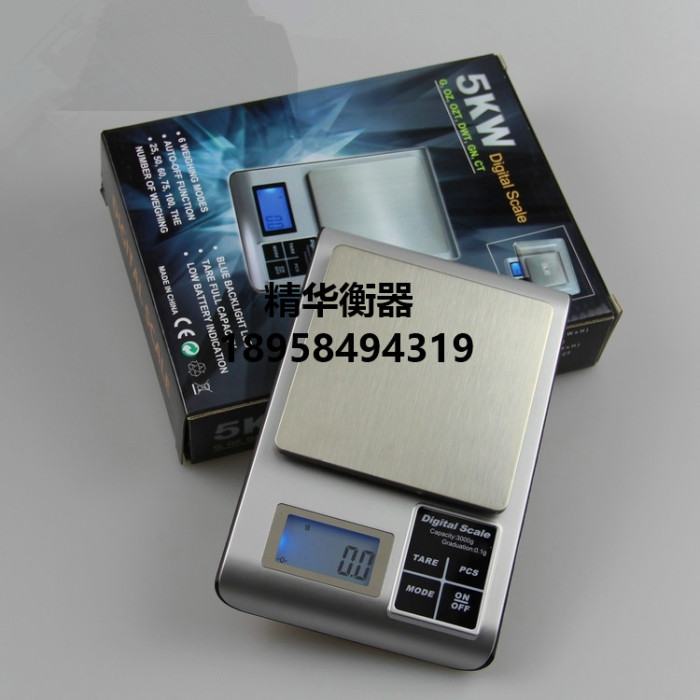 Precision electronic scale jewelry 0.01g mini scale Chinese kitchen scale of 0.1 gram of bird's nest