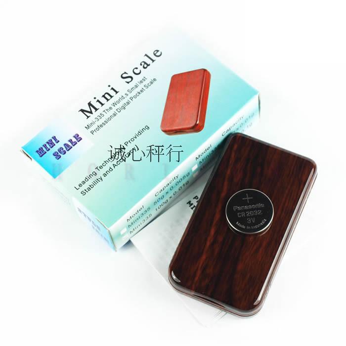 Electronic scale pocket scale jewelry scale mini scale