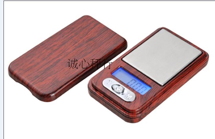 Electronic scale pocket scale jewelry scale mini scale