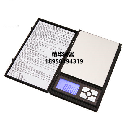 Precision electronic scale jewelry 0.01g mini scale Chinese kitchen scale of 0.1 gram of bird&#039;s nest