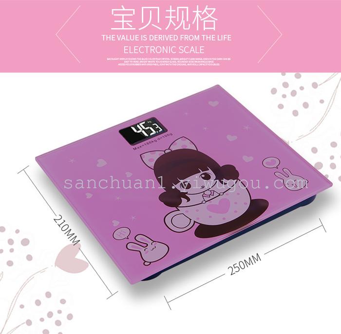 Cartoon body, said the health weighing scales mini electronic scale manufacturers direct sales Cartoon body, said the health weighing scales mini electronic scale manufacturers direct sales
