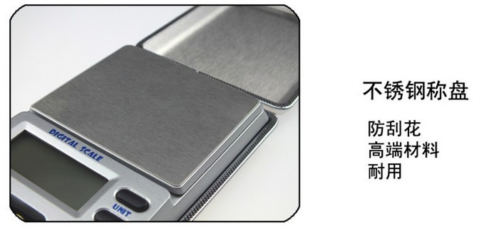 556,DS-18 electronic scale pocket scale jewelry scale