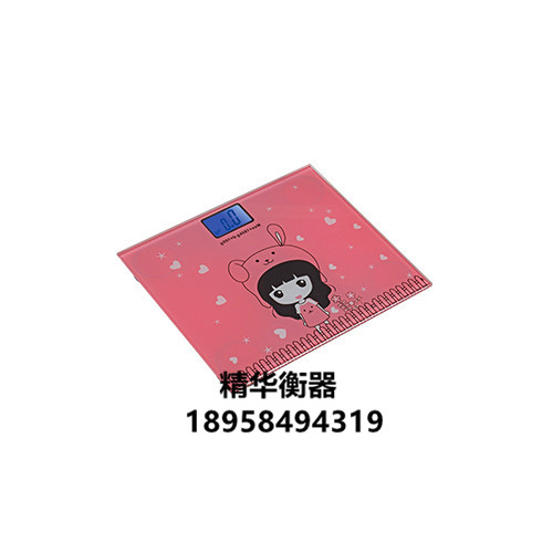 2015C weighing scale household electronic scale human body weighing weighing weighing weighing instrument