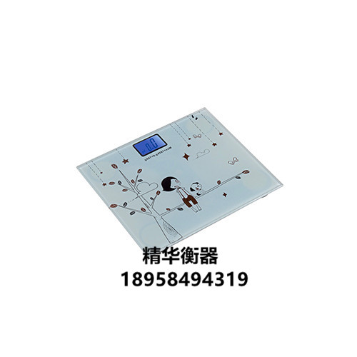 2015C weighing scale household electronic scale human body weighing weighing weighing weighing instrument