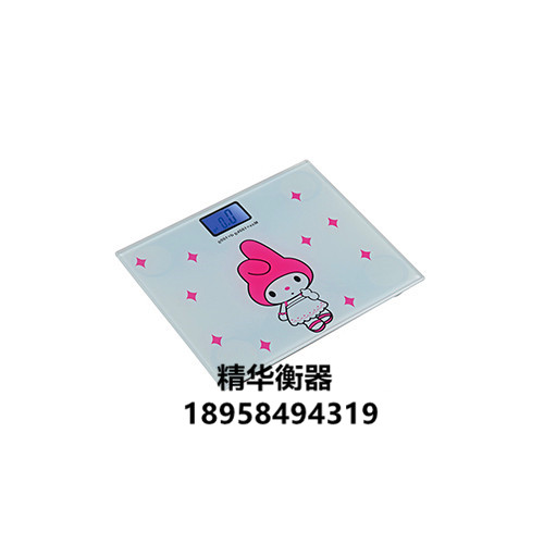 2015C weighing scale household electronic scale human body weighing weighing weighing weighing instrument