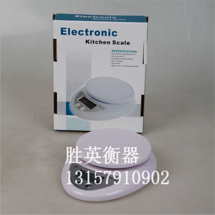Baked scale kitchen electronic scale 5kg (1 grams) Baked scale kitchen electronic scale 5kg (1 grams)