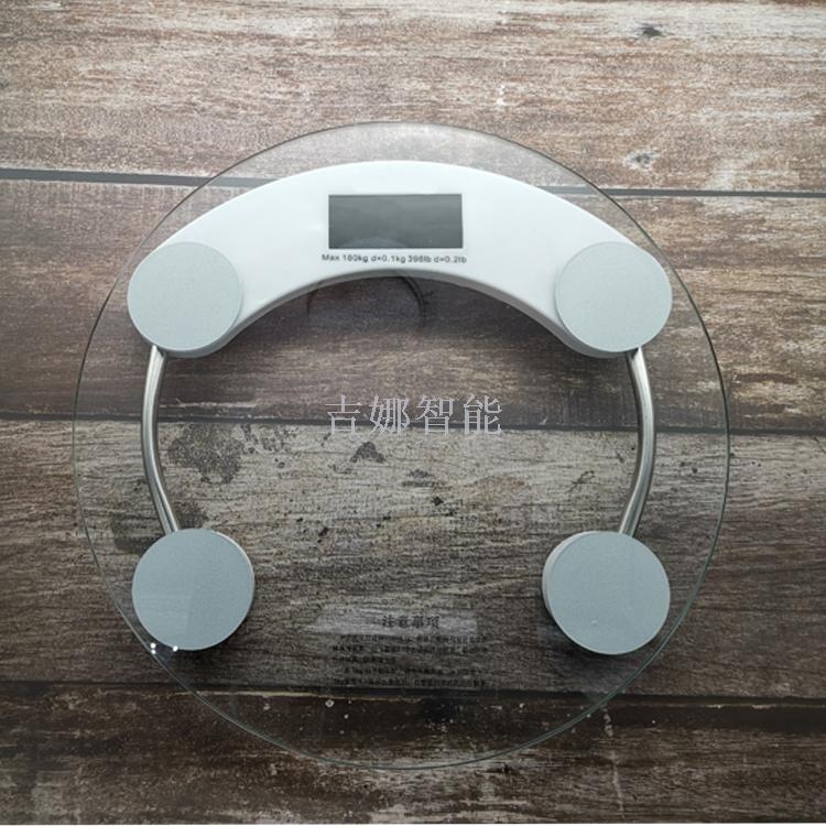 Weighing scale electronic scale electronic scale gift weighing scale manufacturers customized electronic scale