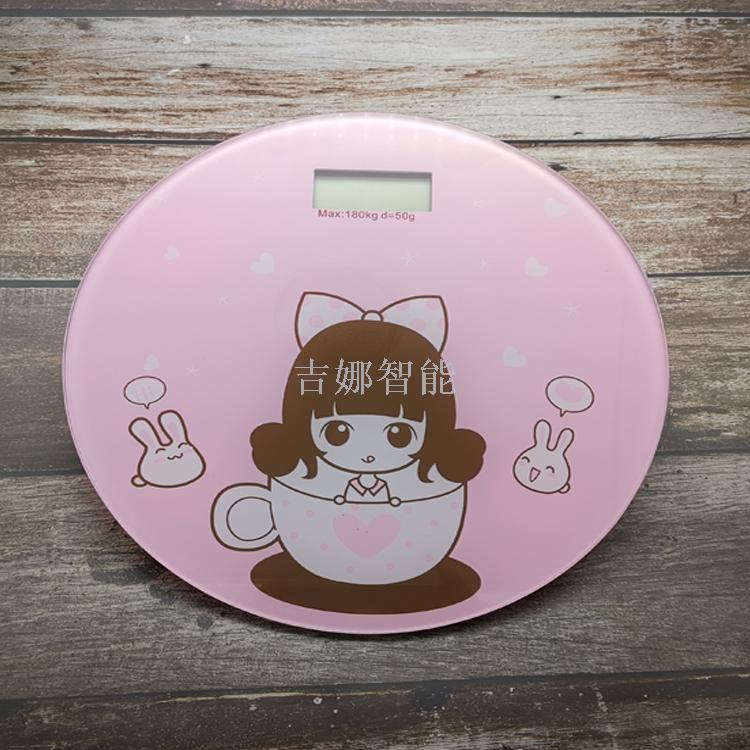 Weighing scale electronic scale electronic scale gift weighing scale manufacturers customized electronic scale