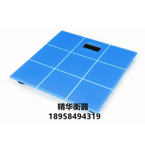 2008C weighing scale household electronic scale human body weighing weighing weighing weighing instrument
