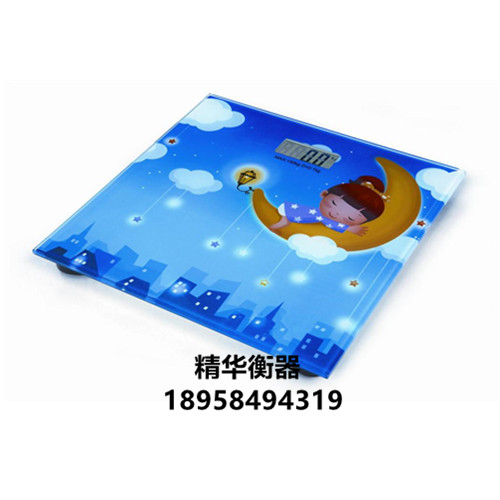2008C weighing scale household electronic scale human body weighing weighing weighing weighing instrument