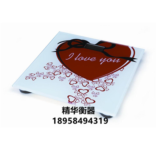 2008C weighing scale household electronic scale human body weighing weighing weighing weighing instrument