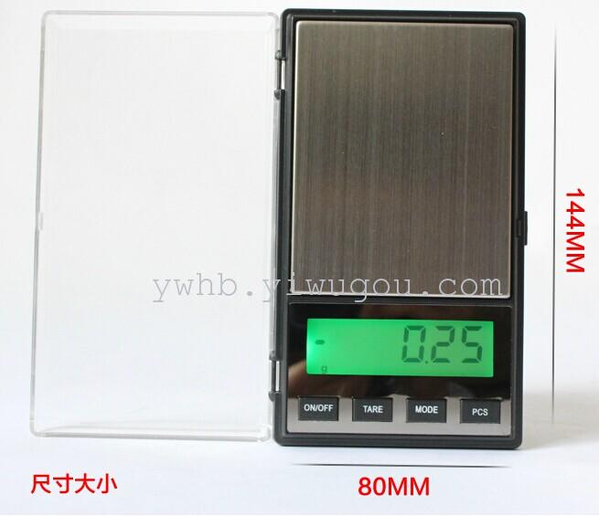 904 jewelry scale mini electronic scale gold scale jewelry scale