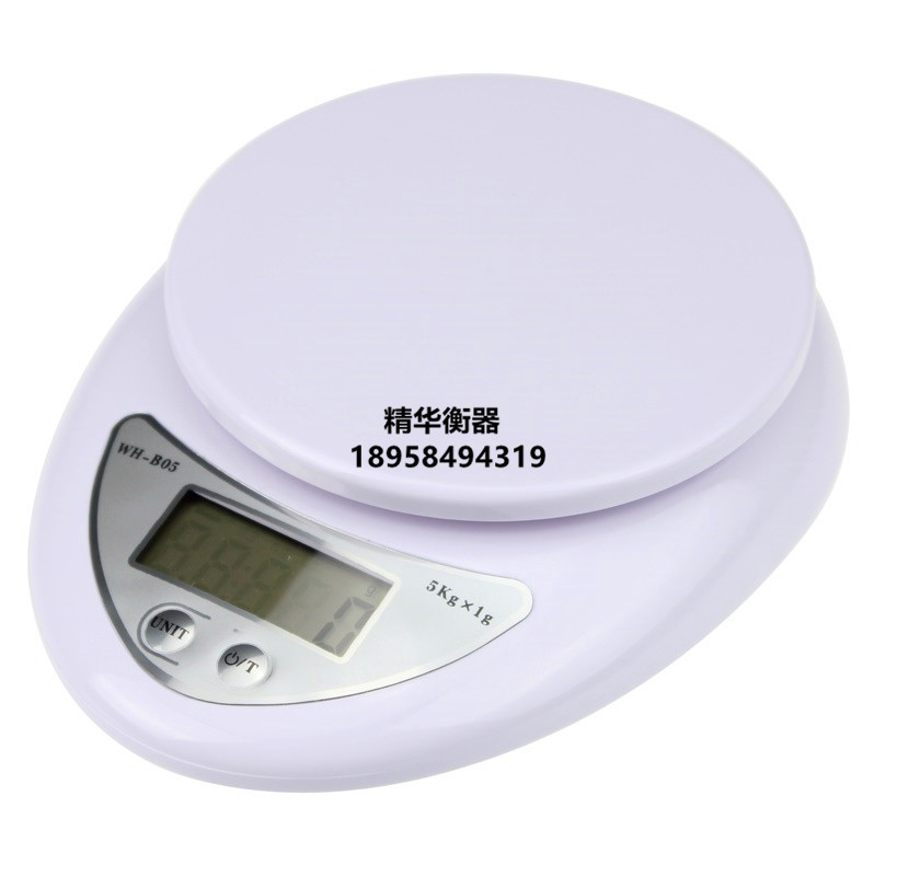 B05 precision household kitchen scale 5kg food baking baking electronic scale Mini gram scale