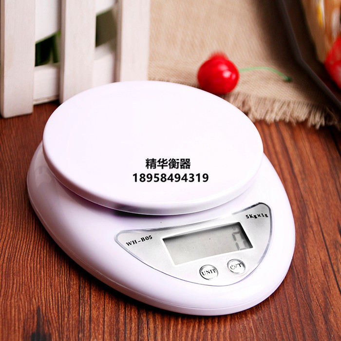 B05 precision household kitchen scale 5kg food baking baking electronic scale Mini gram scale