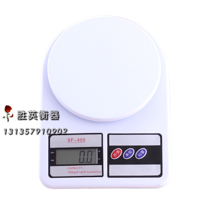 Cross-Border Labeling Kitchen Electronic Scale SF-400 Plastic Kitchen Scale 5...