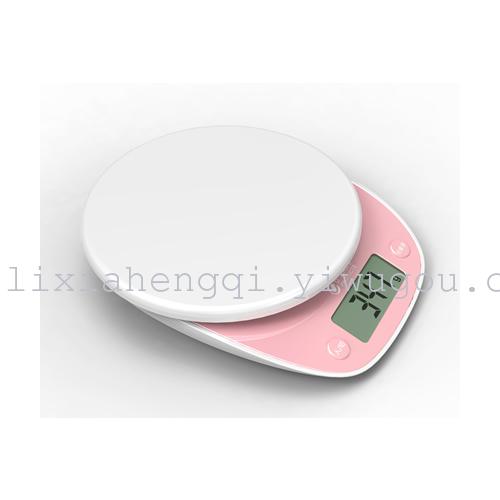 Home scale electronic kitchen scale mini scale household electronic scale wholesale Home scale electronic kitchen scale mini scale household electronic scale wholesale