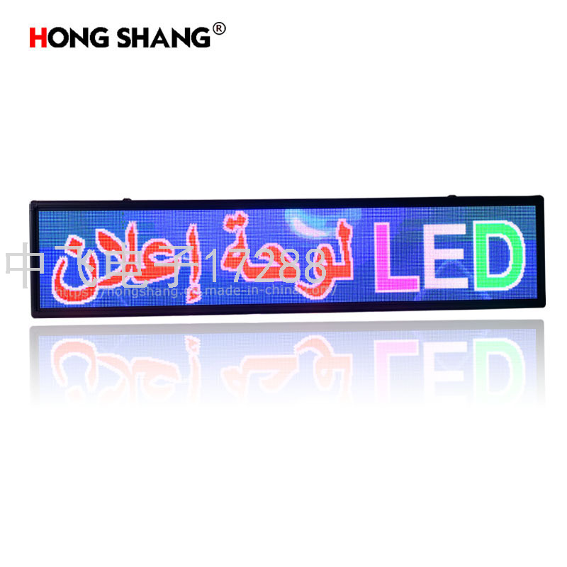 Outdoor LED Billboard Luminous Signs Best Seller in Europe and America LED Light Board Wedding LED Screen Light Board