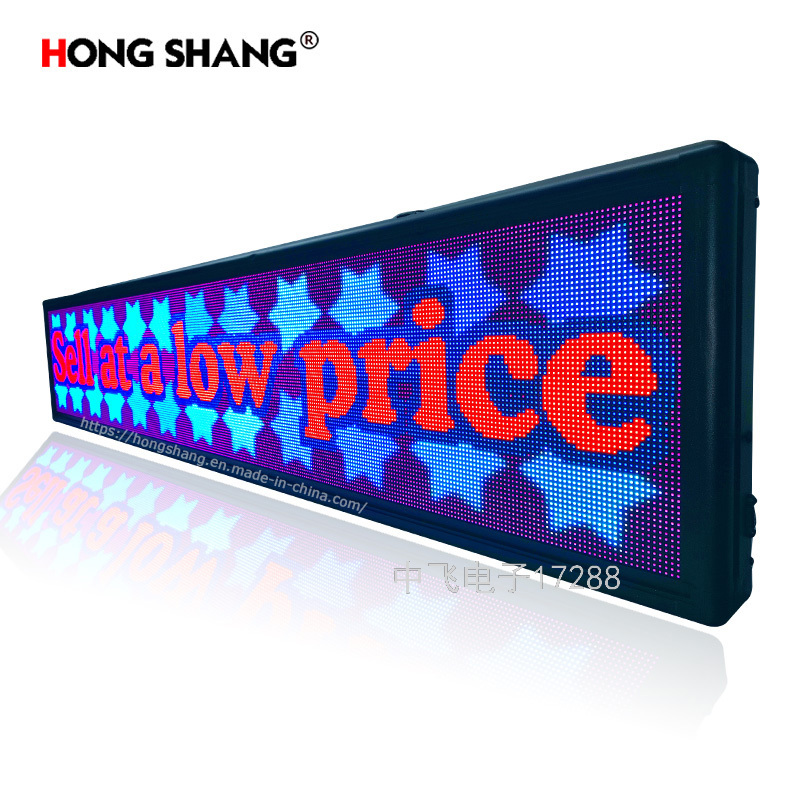 Professional Production of LED Billboard Activity LED Screen Display Signboard Foreign Trade Hot Selling LED Light Board