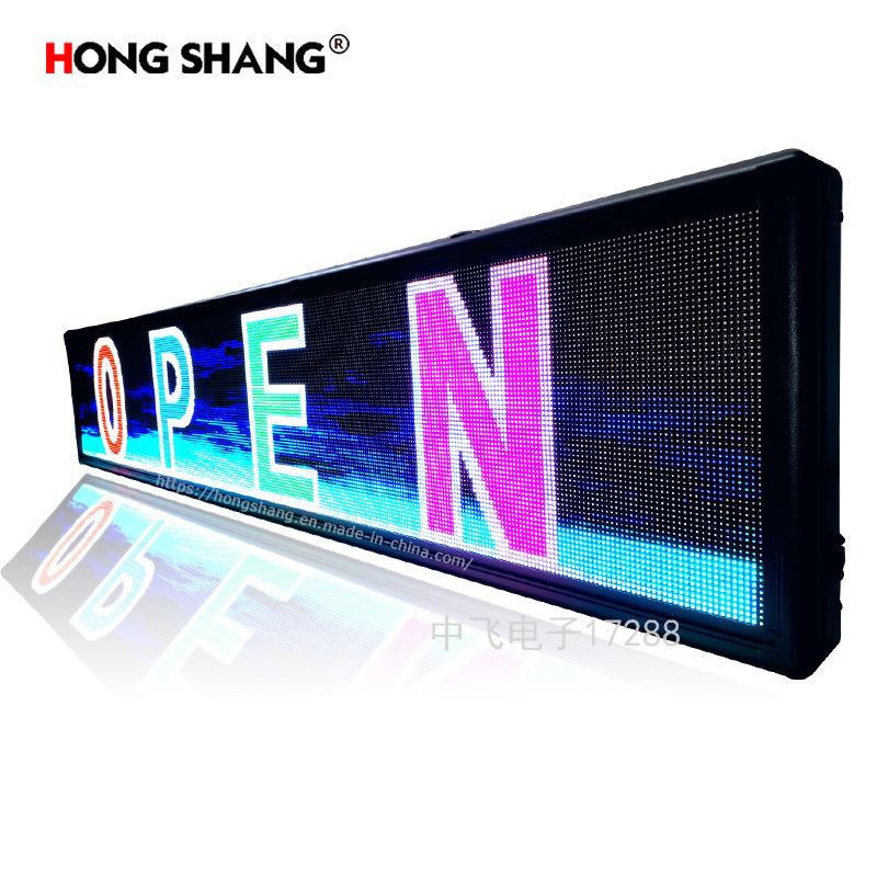 Professional Production of LED Billboard Activity LED Screen Display Signboard Foreign Trade Hot Selling LED Light Board
