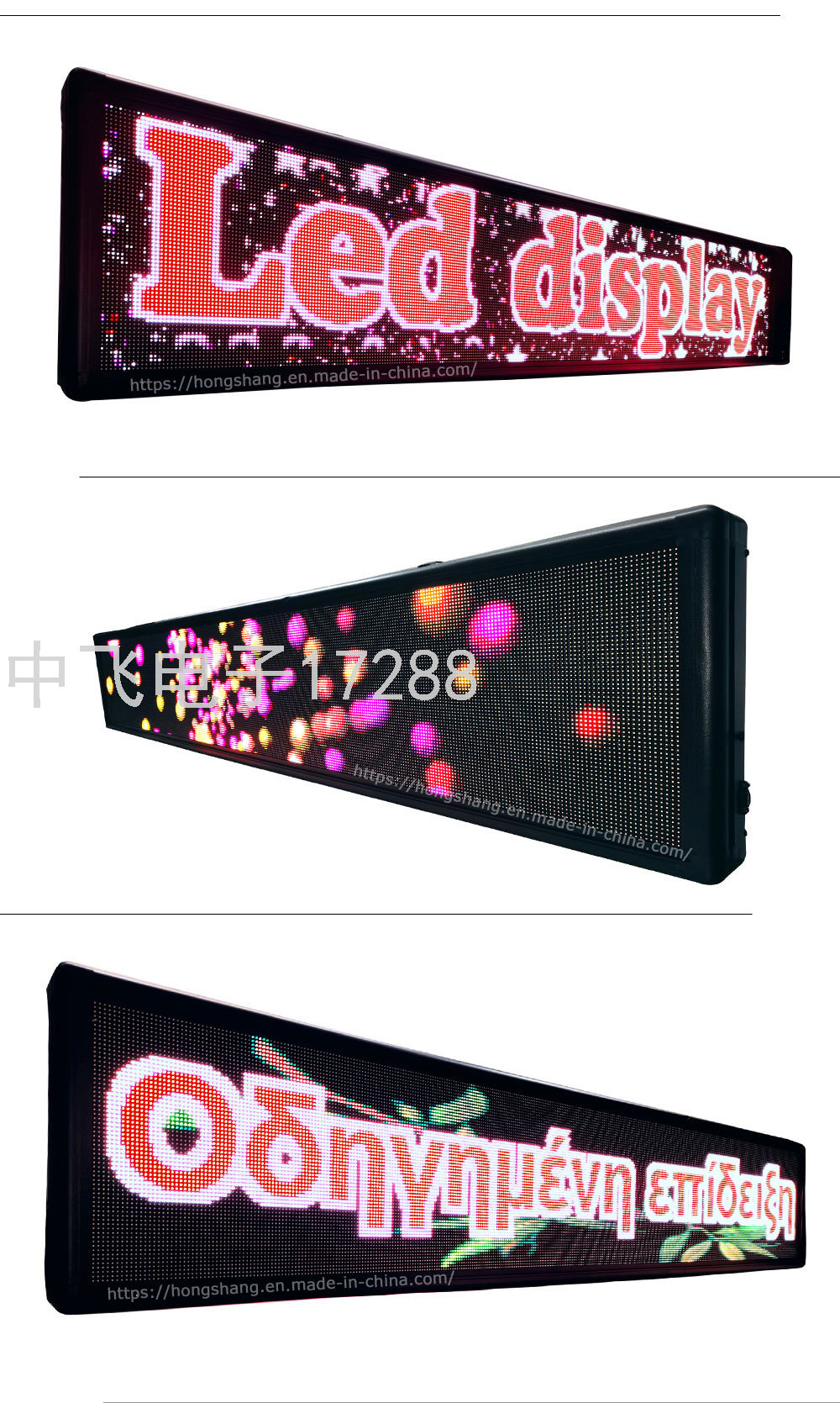 Professional Production of LED Billboard Activity LED Screen Display Signboard Foreign Trade Hot Selling LED Light Board