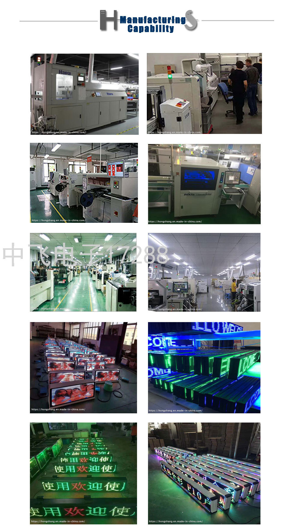 Professional Production of LED Billboard Activity LED Screen Display Signboard Foreign Trade Hot Selling LED Light Board
