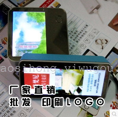 Welcome custom advertising in mobile power LED screen Po inline images can be customized