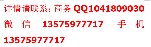 Welcome custom advertising in mobile power LED screen Po inline images can be customized