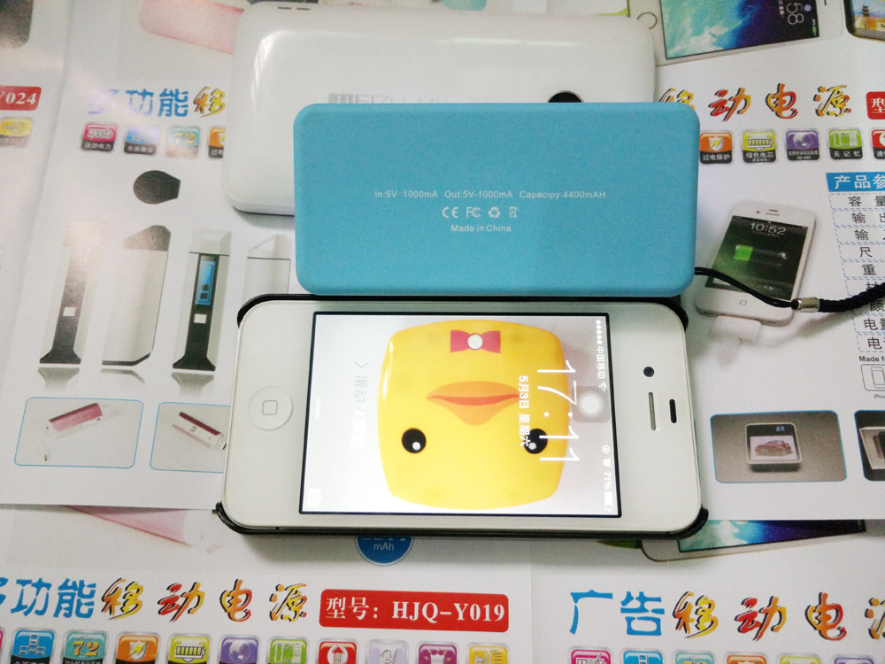 Welcome custom advertising in mobile power LED screen Po inline images can be customized