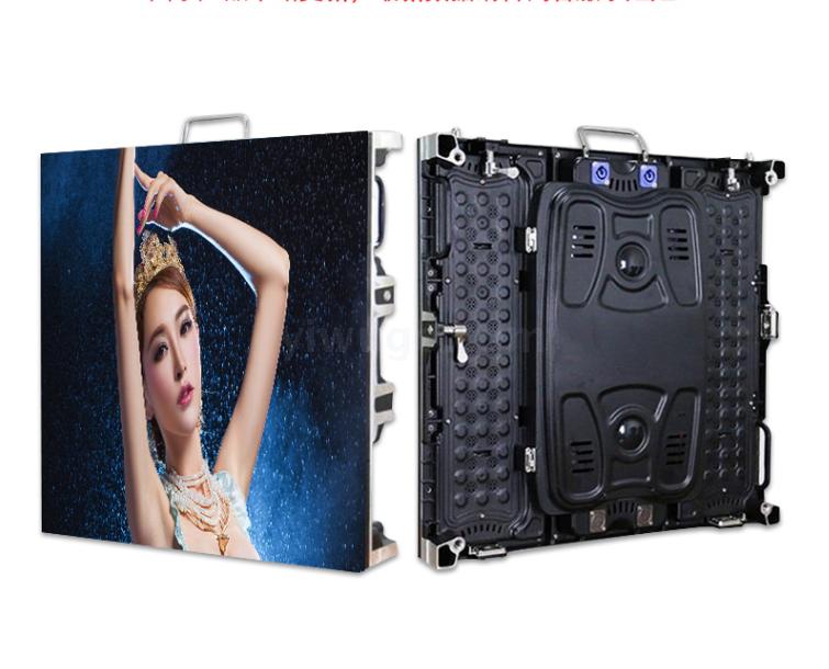 LED screen display die-cast aluminum display screen stage background screen display advertising display LED lights