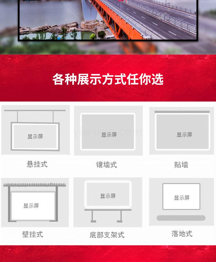 LED screen display die-cast aluminum display screen stage background screen display advertising display LED lights
