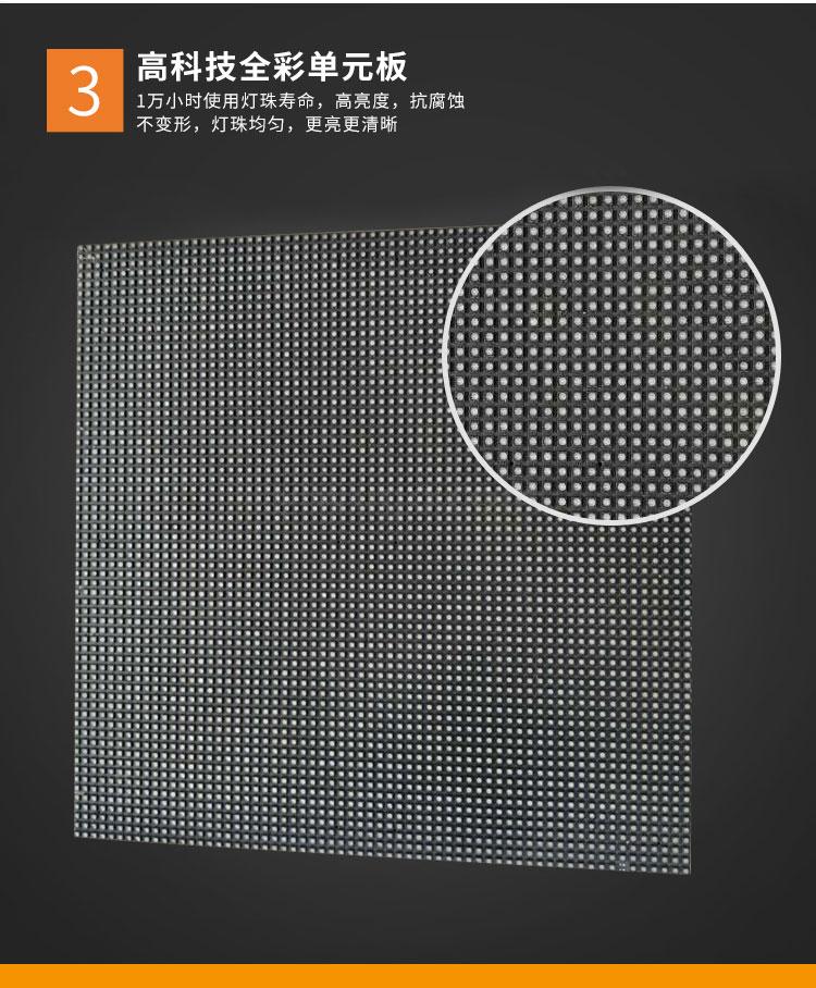 LED screen display die-cast aluminum display screen stage background screen display advertising display LED lights