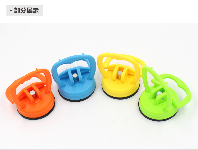 Strong Suction Cup Mobile Phone Tablet LED Screen Screen Dismantling Device LED Screen Display Disassembly Sucker Tool