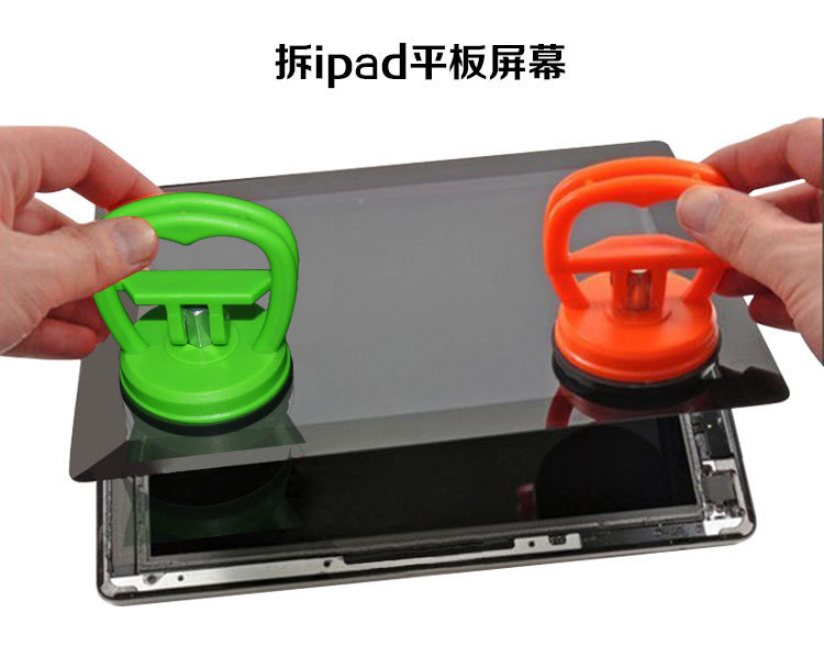 Strong Suction Cup Mobile Phone Tablet LED Screen Screen Dismantling Device LED Screen Display Disassembly Sucker Tool