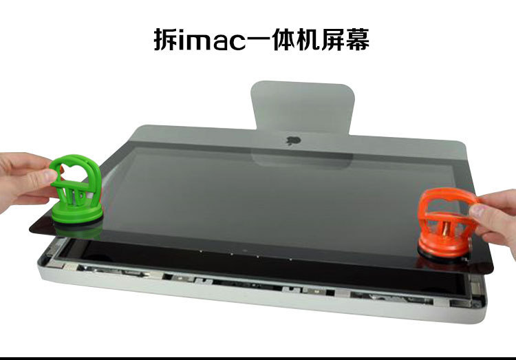 Strong Suction Cup Mobile Phone Tablet LED Screen Screen Dismantling Device LED Screen Display Disassembly Sucker Tool
