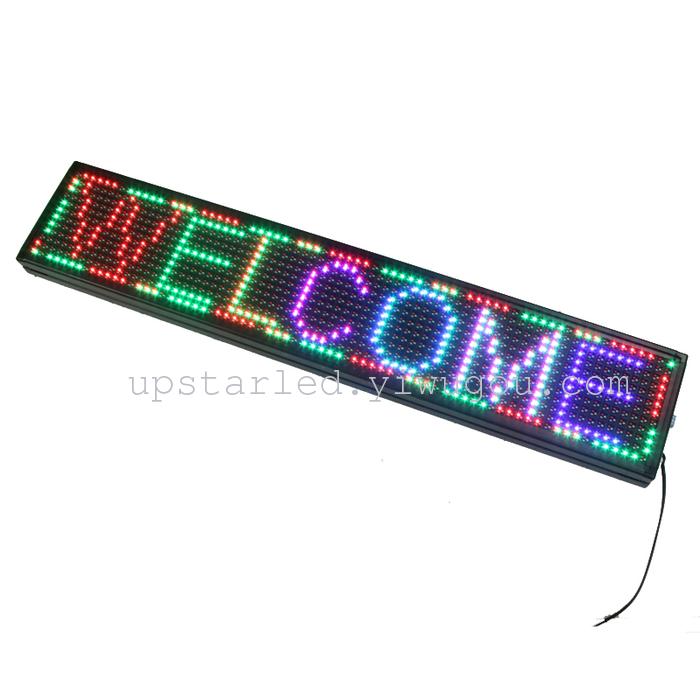 P13.33led display screen 7 color LED screen advertising screen subtitles screen P13.33led display screen 7 color LED screen advertising screen subtitles screen