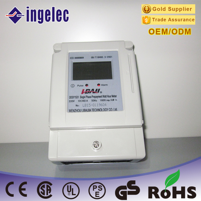 Electronic Single-Phase Watt-Hour Meter LED Screen Electronic Meter Meter Electronic Single-Phase Watt-Hour Meter LED Screen Electronic Meter Meter