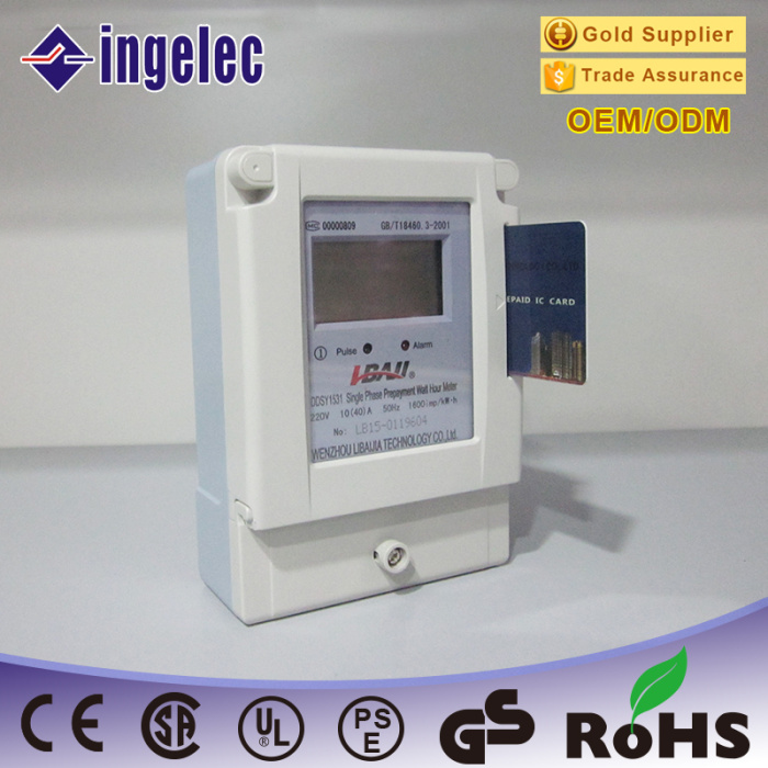Electronic Single-Phase Watt-Hour Meter LED Screen Electronic Meter Meter Electronic Single-Phase Watt-Hour Meter LED Screen Electronic Meter Meter