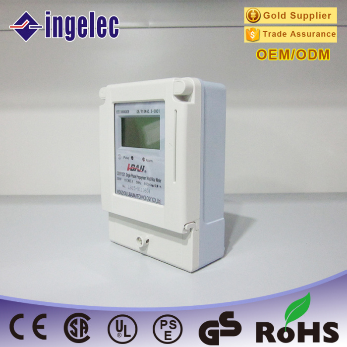 Electronic Single-Phase Watt-Hour Meter LED Screen Electronic Meter Meter Electronic Single-Phase Watt-Hour Meter LED Screen Electronic Meter Meter