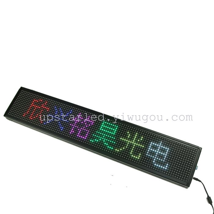 Full color LED display advertising screen 7 color LED screen semi outdoor electronic screen advertising